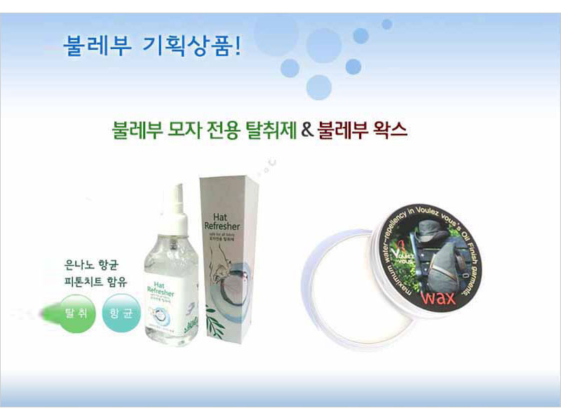 ee6acdaa4760bad245bcd9b371788a81_1476129416_8847.jpg