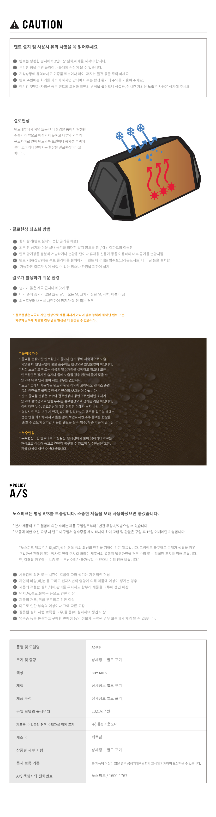 3cd7a812eaedc1480c858e1c15c997e9_1618993194_8601.jpg