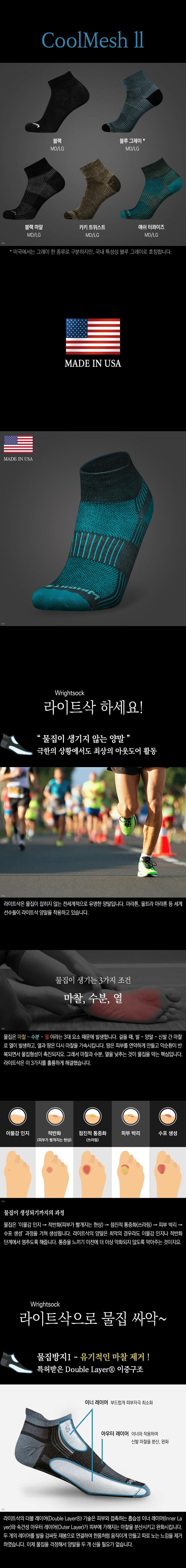 9de481436d1628c0eca20cdc5a454bcb_1637344176_5945.jpg