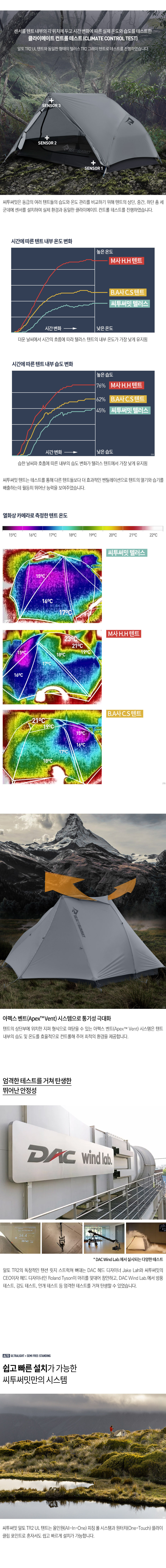 997408294c37225f0d55c6c651675656_1670029321_3773.jpg