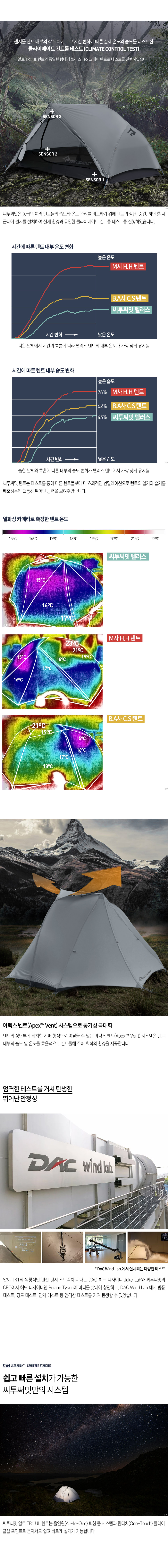 a26c3cc36332af27e69cdbf124f882da_1669966463_209.jpg