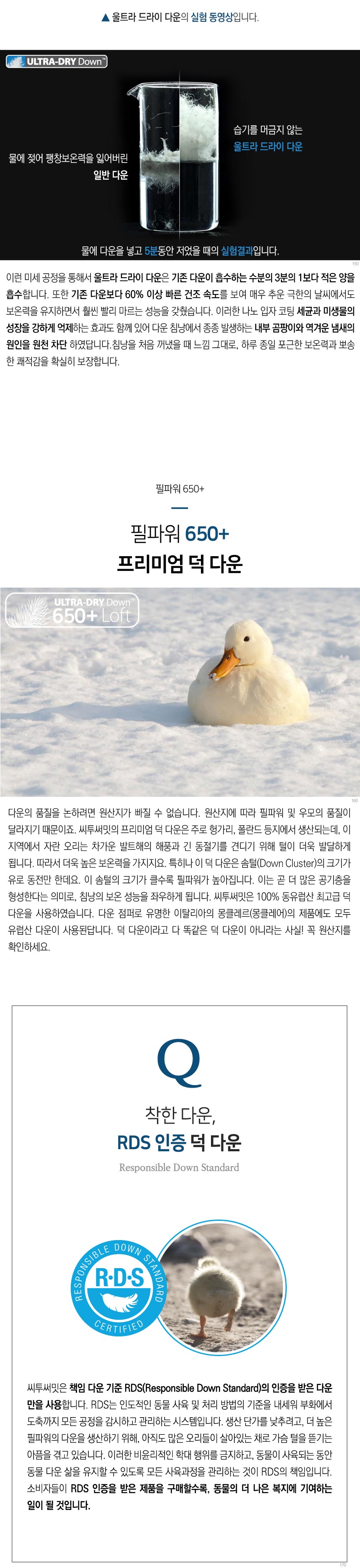 7cccc45fb8b739b2768988bed6346f23_1672516694_022.jpg
