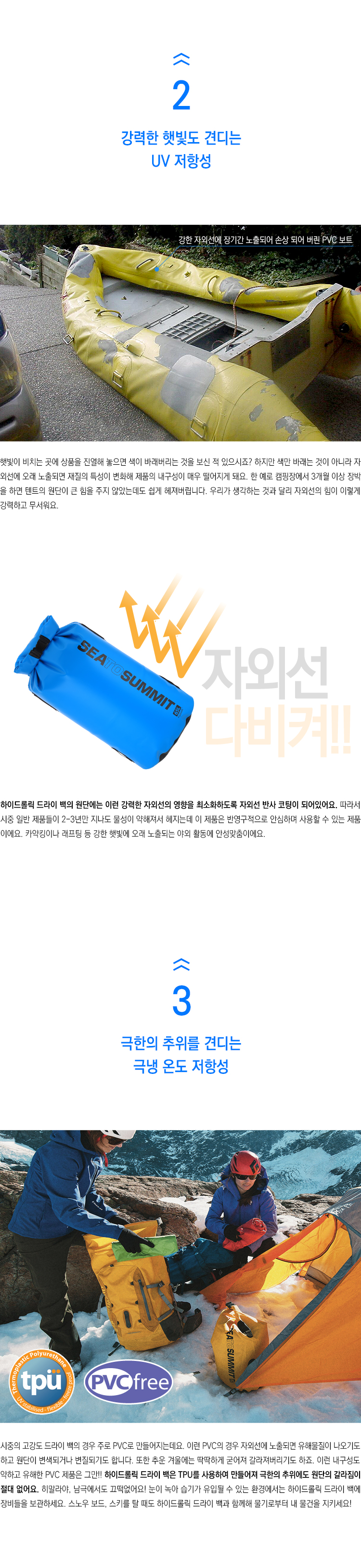 bed153a1333a82dddc205bc73d7377a6_1672958191_7501.jpg