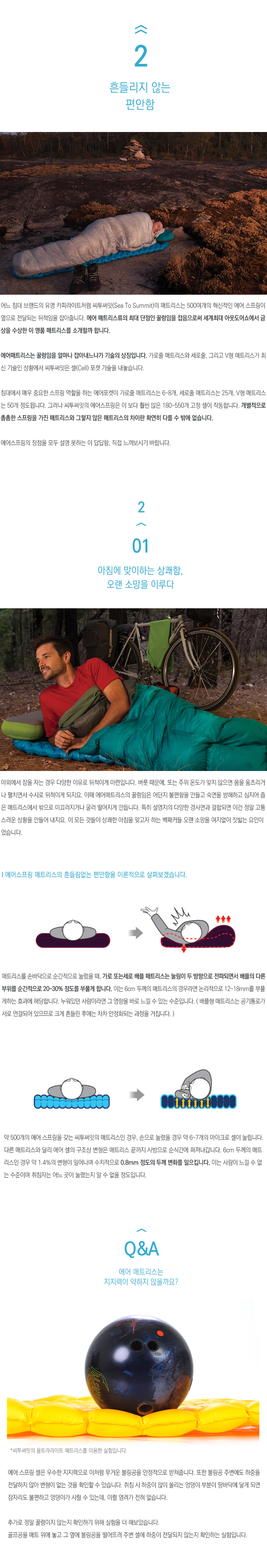 bed8e4f4e43651b59fc2fd06c85dc2bf_1676236087_8922.jpg
