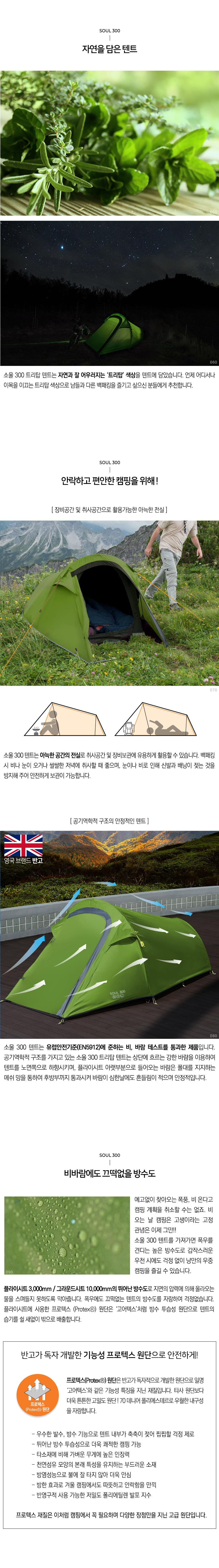 01eb3d71472b97ed4597ca5a2b8d5272_1679602993_0792.jpg