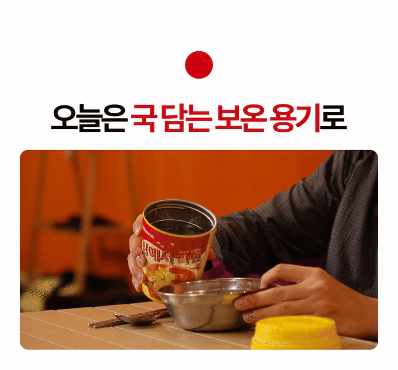 82650b3feb6afa1680c361848f0b524b_1787884425_0786.gif
