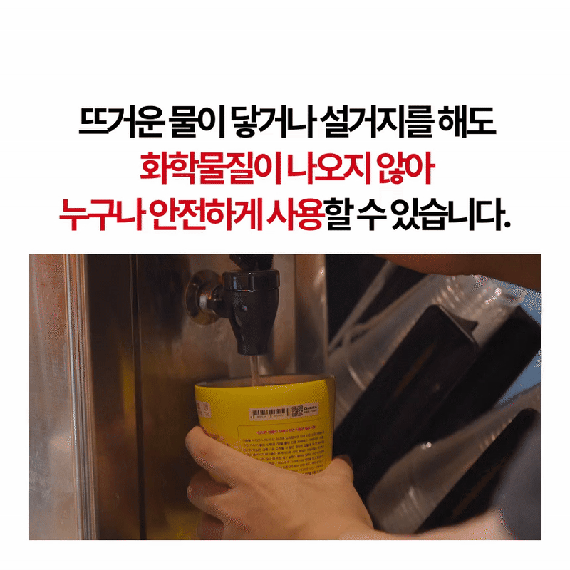 82650b3feb6afa1680c361848f0b524b_1787884525_0304.gif