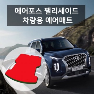 이미지 상세보기